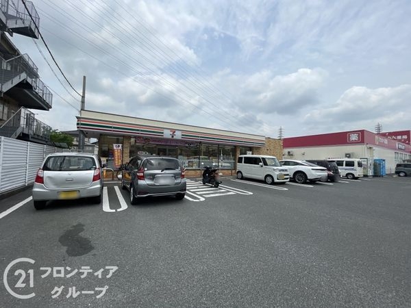 交野市郡津４丁目の中古一戸建て(セブンイレブン交野私部4丁目店)