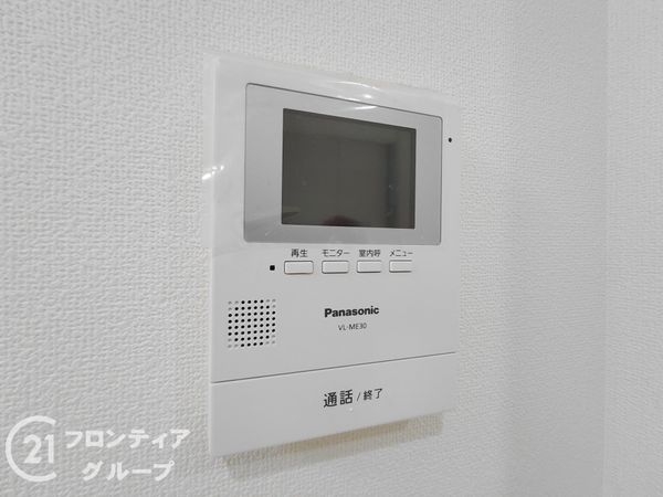 交野市郡津４丁目の中古一戸建て