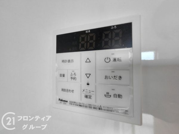 交野市郡津４丁目の中古一戸建て