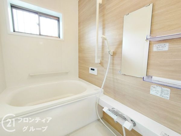 交野市郡津４丁目の中古一戸建て