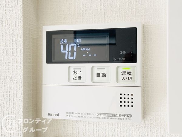 寝屋川市平池町　新築一戸建て　３号棟