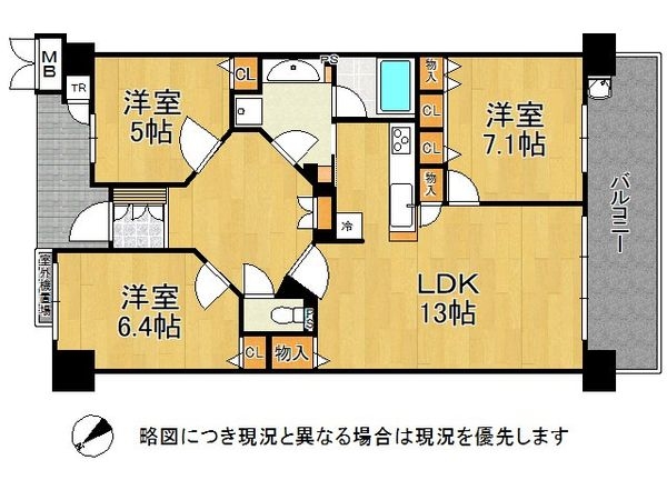トーカンジェネラス香里丘ステラシティ　中古マンション