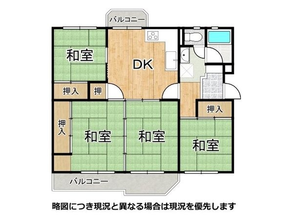 釈尊寺第三住宅43号棟　中古マンション