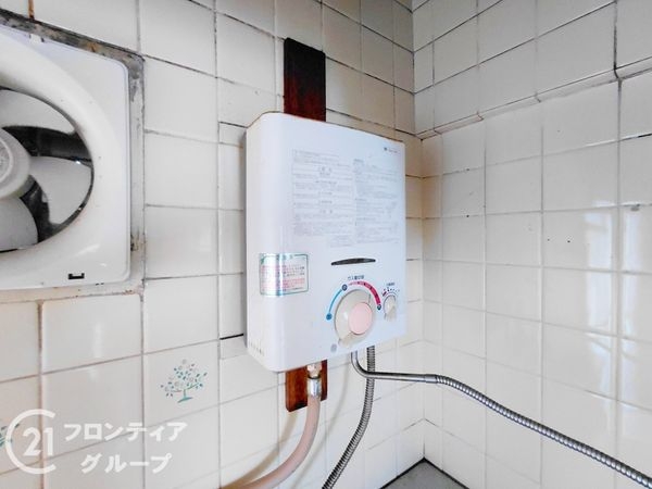 釈尊寺第三住宅43号棟　中古マンション