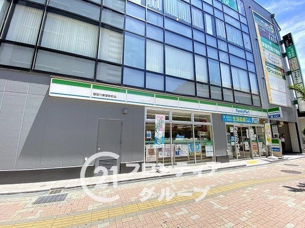 アルス香里園山手ネクサージュ　中古マンション(ファミリーマート寝屋川香里新町店)