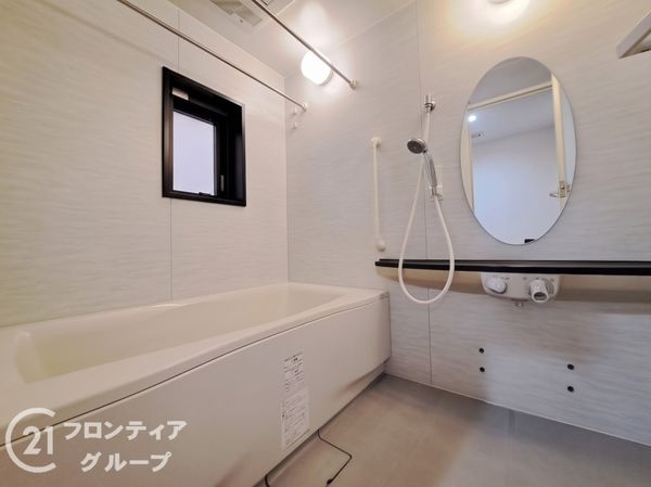 アルス香里園山手ネクサージュ　中古マンション