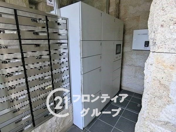 アルス香里園山手ネクサージュ　中古マンション
