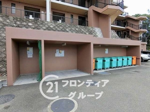 アルス香里園山手ネクサージュ　中古マンション