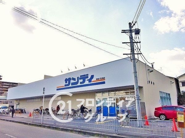 寝屋川市石津東町の中古一戸建て(サンディ寝屋川石津店)