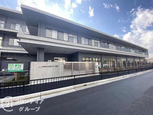 交野市私部５丁目　新築一戸建て　C号棟(交野市立交野みらい学園)
