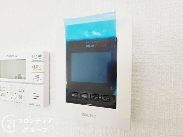交野市私部５丁目　新築一戸建て　C号棟