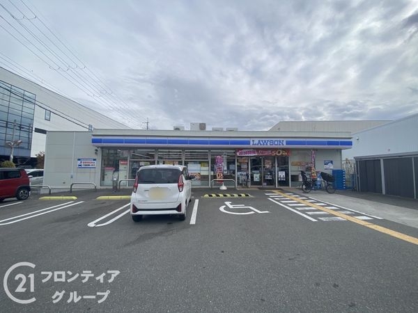 寝屋川市大成町　新築一戸建て　第１　全１区画(ローソン寝屋川大成店)