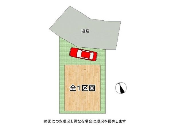 枚方市津田東町２丁目　新築戸建て
