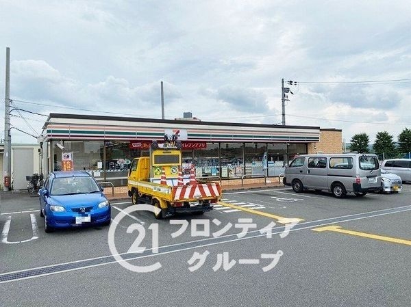 枚方市星丘１丁目　新築一戸建て　第１２　３号棟(セブンイレブン枚方村野西町店)