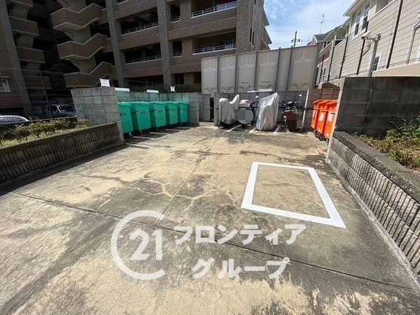 グラン・ブルー香里ヶ丘　中古マンション