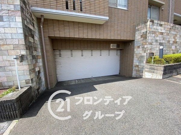 グラン・ブルー香里ヶ丘　中古マンション