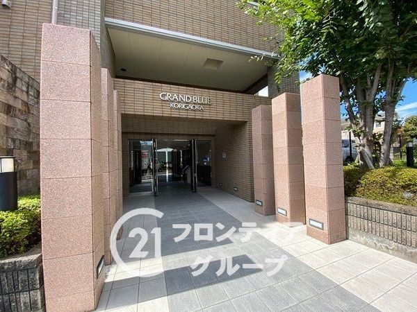 グラン・ブルー香里ヶ丘　中古マンション