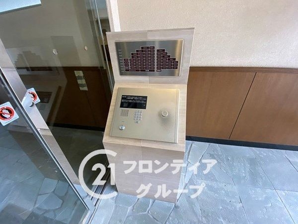 グラン・ブルー香里ヶ丘　中古マンション