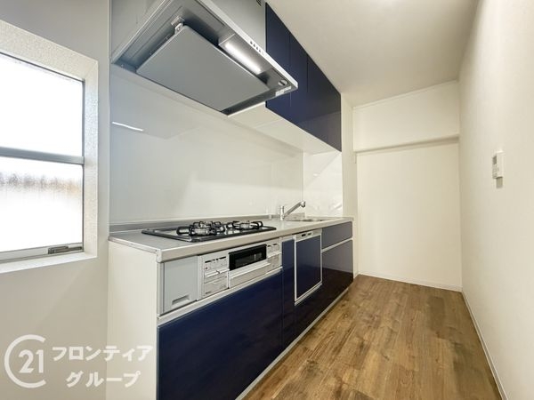 ファースト香里園ハイツ　中古マンション