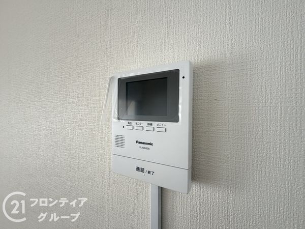 ファースト香里園ハイツ　中古マンション