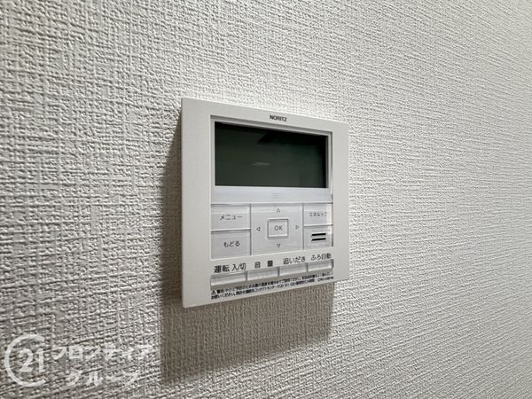 ファースト香里園ハイツ　中古マンション