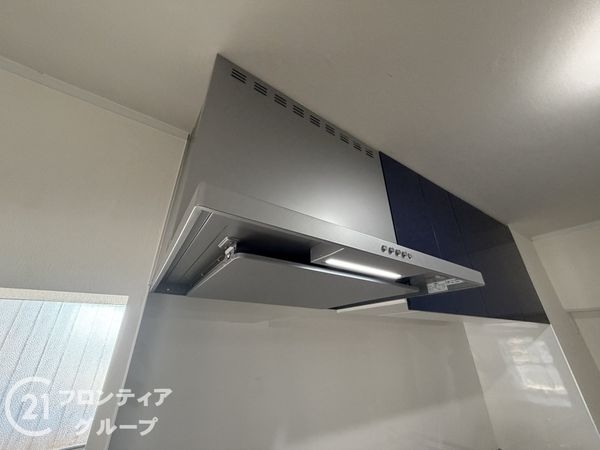 ファースト香里園ハイツ　中古マンション
