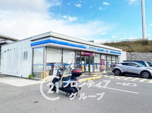 枚方ハイツ８号棟　中古マンション(ローソン八幡福禄谷店)