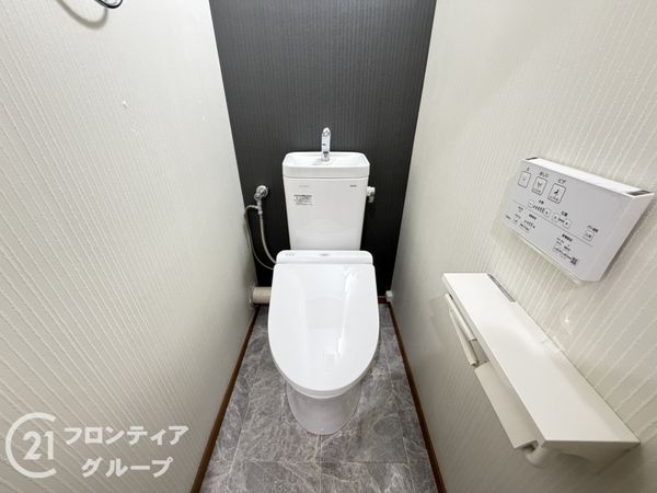枚方ハイツ８号棟　中古マンション