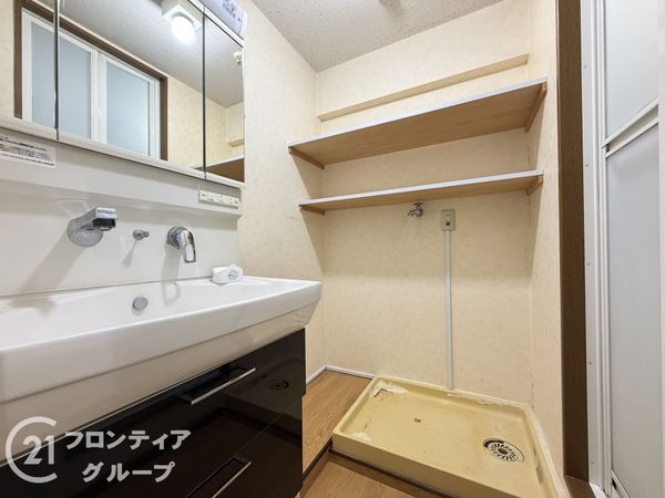 枚方ハイツ８号棟　中古マンション