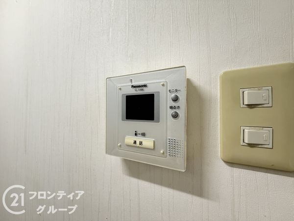 枚方ハイツ８号棟　中古マンション