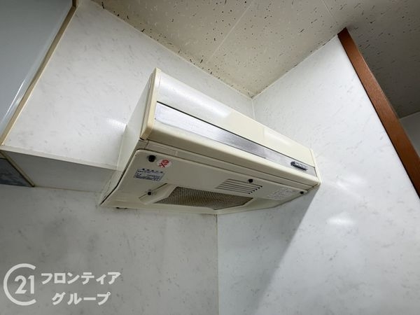 枚方ハイツ８号棟　中古マンション