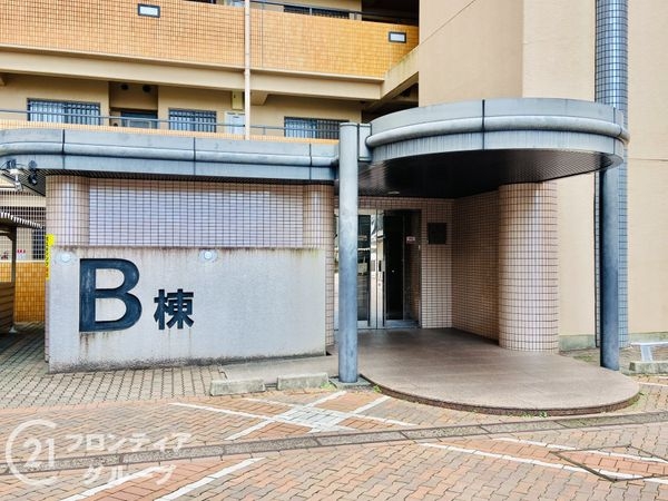 ふぁみーゆ寝屋川セントラルパークB棟　中古マンション