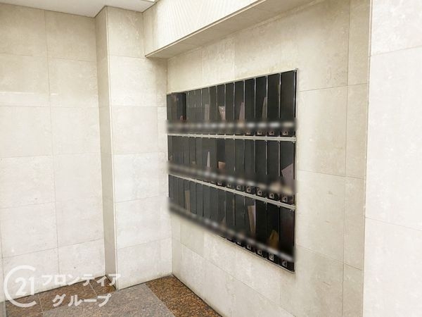 朝日プラザ枚方公園Ａ棟　中古マンション
