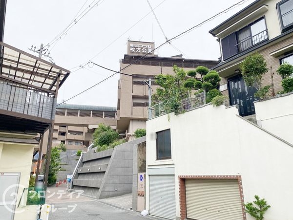 朝日プラザ枚方公園Ａ棟　中古マンション