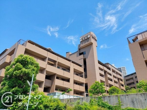 朝日プラザ枚方公園A棟 中古マンション