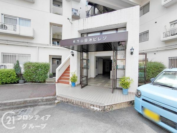 東急ドエル枚方山田池ビレジ　中古マンション