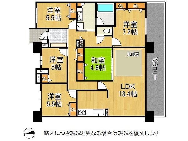 リバーガーデン光善寺・枚方　中古マンション