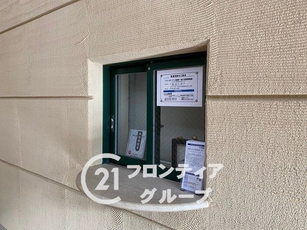 リバーガーデン光善寺・枚方　中古マンション
