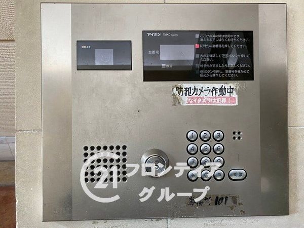 リバーガーデン光善寺・枚方　中古マンション