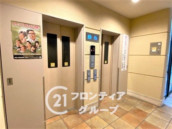 リバーガーデン光善寺・枚方　中古マンション