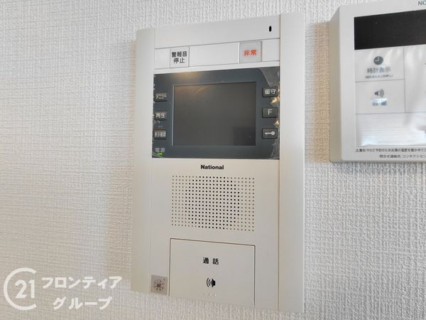 オークヒルズ香里四番館　中古マンション