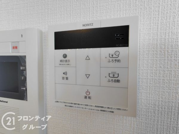 オークヒルズ香里四番館　中古マンション