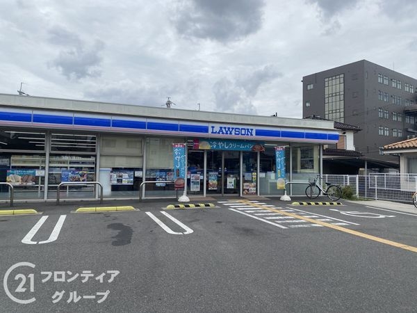 枚方市大峰南町の中古一戸建て(ローソン枚方春日野一丁目店)