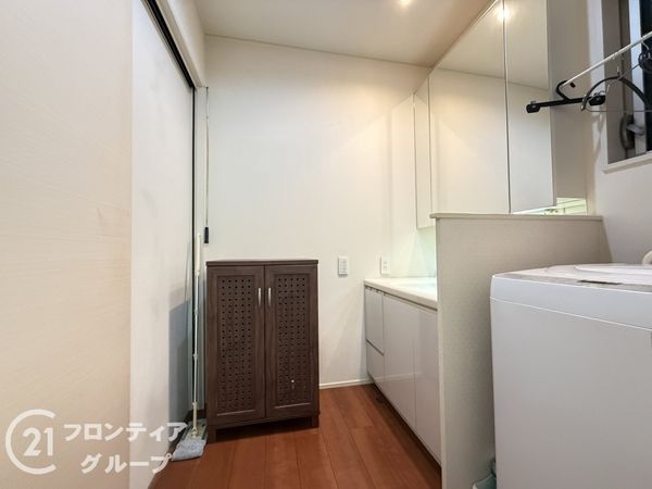 枚方市大峰南町の中古一戸建て