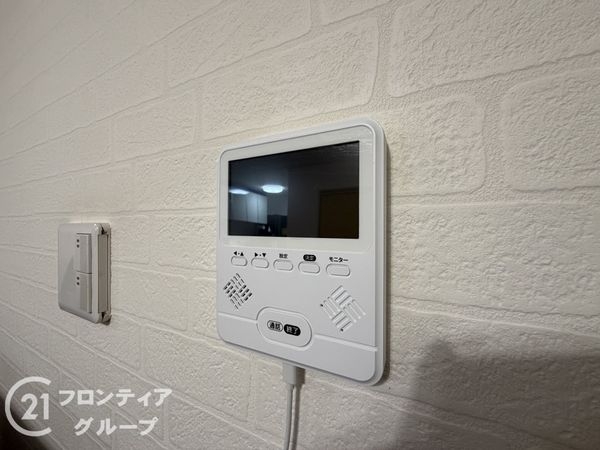 枚方市大峰南町の中古一戸建て
