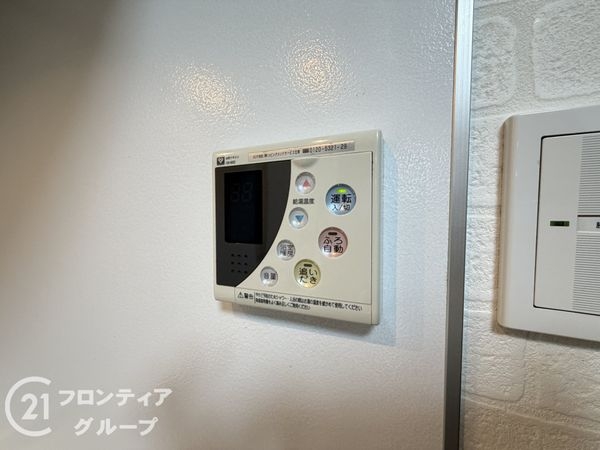枚方市大峰南町の中古一戸建て