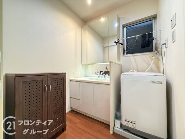 枚方市大峰南町の中古一戸建て