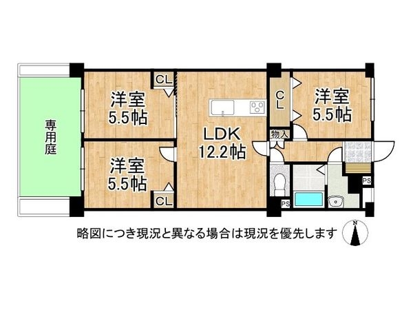 グレースコーポまきのA棟 中古マンション