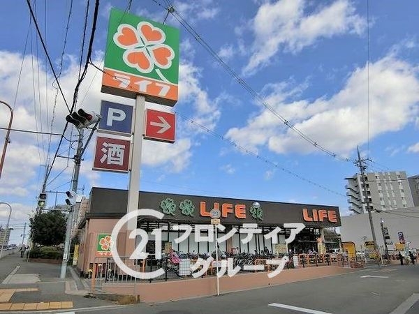 グレースコーポまきのＡ棟　中古マンション(ライフ牧野店)