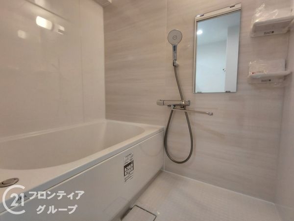 グレースコーポまきのＡ棟　中古マンション